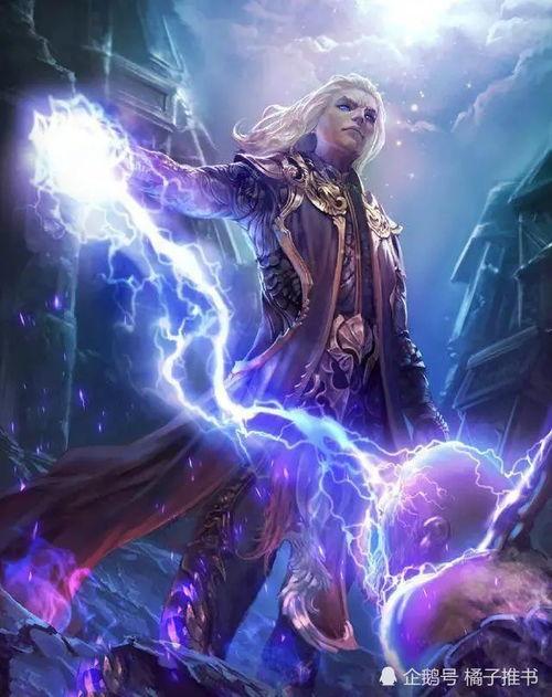 荒天帝最新爆料,揭秘神秘势力背后的惊天秘密